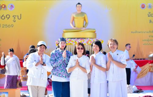 ภาพ No.280265:วันอังคารที่ ๓๐ ธันวาคม พ.ศ. ๒๕๖๘ พิธีตักบาตรพระ ๑,๐๖๙ รูป จังหวัดกาฬสินธุ์   ณ บริเวณสนามหน้าศาลากลาง จังหวัดกาฬสินธุ์ (หลังเก่า)