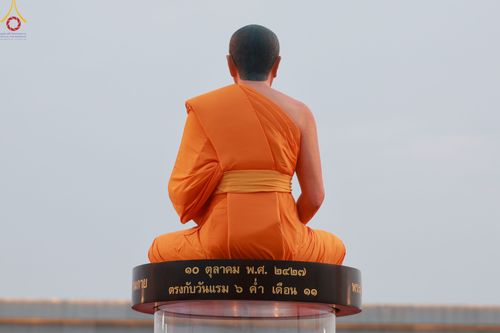 ภาพ No.90146:พิธีปลูกทรัพย์บานชื่น  เนื่องใน 139 ปี วันคล้ายวันเกิดด้วยรูปกายเนื้อ พระมงคลเทพมุนี (สด จนฺทสโร) พระผู้ปราบมาร วันอังคารที่ 10 ตุลาคม พ.ศ. 2566 ณ วัดพระธรรมกาย จ.ปทุมธานี