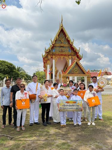 ภาพ No.282822:วันที่ 12 ตุลาคม พ.ศ. 2568 พิธีทอดกฐินสามัคคีทั่วไทย 30,000 วัด  โดยคณะศิษยานุศิษย์ บูชาธรรม 81 ปี  หลวงพ่อธัมมชโย ณ วัดลังกา อ.อัมพวา จ.สมุทรสงคราม