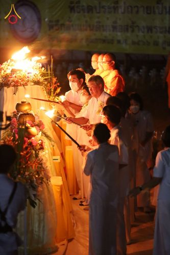 ภาพ No.76258:พิธีกลั่นแผ่นดินสร้างมหาเจดีย์ปัตตานี , พิธีตักบาตรแด่พระภิกษุสงฆ์ 159 รูป ,  พิธีทอดผ้าป่า , พิธีโปรยรัตนชาติ ,  พิธีจุดประทีปถวายเป็นพุทธบูชา ณ ศูนย์อบรมเยาวชนปัตตานี จ.ปัตตานี วันอาทิตย์ที่ 5 กุมภาพันธ์ พ.ศ.2566