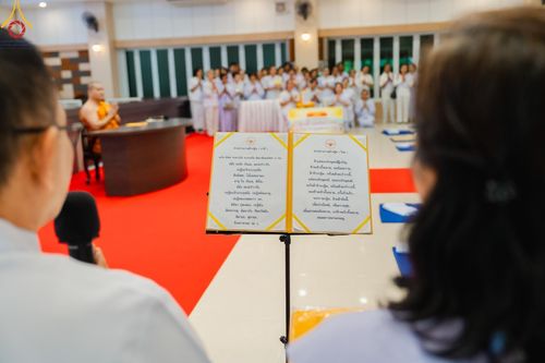 ภาพ No.157026:โครงการ อุบาสกแก้ว อุบาสิกาแก้ว รุ่นที่ 3 ตัวแทนทอดกฐินสามัคคีทั่วไทย 30,000 วัด ระหว่างวันที่ 20-22 กันยายน พ.ศ. 2567 ณ ธุดงคสถานชลบุรี