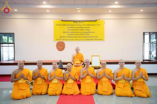 ภาพ No.276753:วันเสาร์ที่ 6 ธันวาคม พ.ศ. 2568 พิธีมุทิตาสักการะ เนื่องในโอกาสที่พระเดชพระคุณพระพรหมดิลก เจ้าอาวาสวัดสามพระยา วรวิหาร เมตตาเป็นประธานในพิธีตั้งฐานานุกรมใน พระราชวิเทศวชิรเวที (บัณฑิต วรปญฺโญ) ผู้ช่วยเจ้าอาวาสวัดพระธรรมกาย (ไวโรจน์ วิโรจโน) ผู้ช่วยเจ้าอา