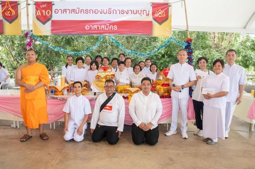 ภาพ No.176364:พิธีมุทิตาสักการะพระมหาเถระและพระเถระ วันที่ 24 พฤศจิกายน พ.ศ. 2567 ณ วัดพระธรรมกาย จ.ปทุมธานี