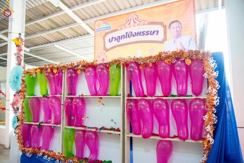 ภาพ No.111295:กิจกรรมงานวันเด็กแห่งชาติ รวมพลังเด็กเก่งและดี สร้างความดีสากล ปีที่ 6 ร่วมจัดโดย เทศบาลเมืองท่าโขลง พุทธสมาคมปทุมธานี องค์การบริหารส่วนตำบลคลองสาม ณ วัดพระธรรมกาย จ.ปทุมธานี วันที่ 13 มกราคม พ.ศ. 2567