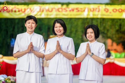 ภาพ No.206827:พิธีตักบาตรพระ 1,000 รูป ปืที่ 7 วันอาทิตย์ที่ 9 กุมภาพันธ์ พ.ศ. 2568 ณ วัดห้วยตองสัก อำเภอจอมทอง จังหวัดเชียงใหม่