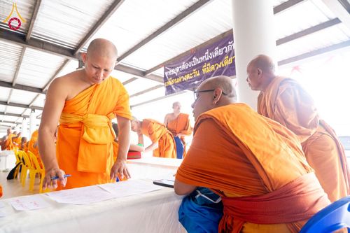 ภาพ No.156212:พิธีถวายสังฆทานแด่คณะสงฆ์ 323 วัด 4 จังหวัดชายแดนภาคใต้ ปีที่ 20 ครั้งที่ 173 พิธีมอบกองทุนหนุนแรงใจช่วยครูใต้ ปีที่ 17 ครั้งที่ 137 วันเสาร์ที่ 21 กันยายน พ.ศ.2567 ณ ศูนย์ปฏิบัติธรรมภาคใต้ อ.บางกล่ำ จ.สงขลา