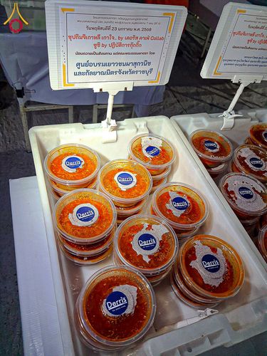 ภาพ No.200265:พิธีถวายภัตตาหารเป็นสังฆทาน แด่พระธรรมยาตรา ณ อนุสรณ์สถานบางปลา วัดบางปลา อำเภอบางเลน จังหวัดนครปฐม ในโครงการธรรมยาตรา กตัญญูบูชา มหาปูชนียาจารย์ พระมงคลเทพมุนี(สด จนฺทสโร) พระผู้ปราบมาร อนุสรณ์สถาน 7 แห่ง ปีที่ 13 วันที่ 23 มกราคม พ.ศ. 2568