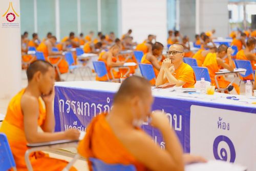 ภาพ No.219764:วันที่ 22-24 เมษายน พ.ศ. 2568 สอบบาลีสนามหลวง ครั้งที่ 2 คณะสงฆ์ภาค 1 (นนทบุรี, ปทุมธานี, สมุทรปราการ) สนามสอบวัดพระธรรมกาย อำเภอคลองหลวง จังหวัดปทุมธานี