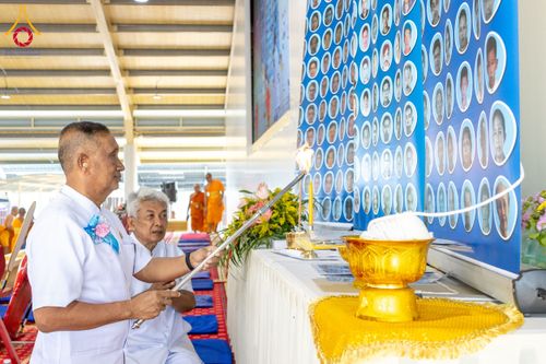 ภาพ No.230220:วันเสาร์ที่ 28 มิถุนายน พ.ศ. 2568 พิธีถวายสังฆทาน 323 วัด 4 จังหวัดชายแดนใต้ ปีที่ 21 ครั้งที่ 178 พิธีมอบกองทุนหนุนแรงใจช่วยครูใต้ ปีที่ 18 ครั้งที่ 142 ณ ศูนย์อบรมเยาวชนจังหวัดปัตตานี