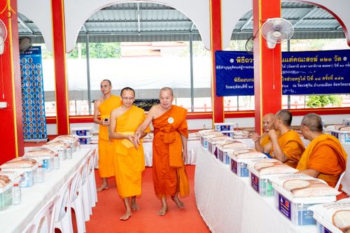 ภาพ No.234446:วันพฤหัสบดีที่ 24 กรกฎาคม พ.ศ. 2568 พิธีถวายสังฆทานแก่คณะสงฆ์ 323 วัด , พิธีมอบกองทุนหนุนแรงใจช่วยครูใต้ , พิธีทำบุญส่วนกุศลแด่ผู้วายชนม์ ในเหตุการณ์ความไม่สงบ 4 จังหวัด ชายแดนภาคใต้ (ปัตตานี , ยะลา , นราธิวาส , สงขลา) ปีที่ 21 ครั้งที่ 179 ณ วัดเวฬุวัน 