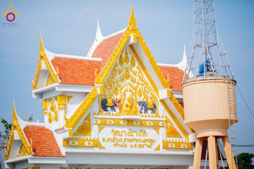 ภาพ No.199952:พิธีทอดผ้าป่าทำนุบำรุงศาสนสถาน ณ วัดบางช้างใต้ ตำบลบางช้าง อำเภอสามพราน จังหวัดนครปฐม ในโครงการธรรมยาตรา กตัญญูบูชา มหาปูชนียาจารย์ พระมงคลเทพมุนี(สด จนฺทสโร) พระผู้ปราบมาร อนุสรณ์สถาน 7 แห่ง ปีที่ 13 วันที่ 22 มกราคม พ.ศ. 2568