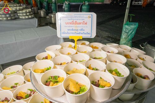 ภาพ No.301117:วันที่ 23 มกราคม พ.ศ. 2569 พิธีถวายภัตตาหารเป็นสังฆทาน แด่พระธรรมยาตรา ณ อนุสรณ์สถานบางปลา วัดบางปลา อำเภอบางเลน จังหวัดนครปฐม ในโครงการธรรมยาตรา กตัญญูบูชา มหาปูชนียาจารย์ พระมงคลเทพมุนี(สด จนฺทสโร) พระผู้ปราบมาร อนุสรณ์สถาน 7 แห่ง ปีที่ 14