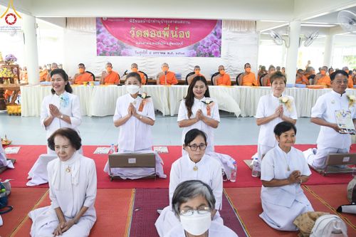 ภาพ No.106426:พิธีทอดผ้าป่าทำนุบำรุงศาสนสถาน ณ วัดสองพี่น้อง ต.ต้นตาล  อ.สองพี่น้อง จ.สุพรรณบุรี วันที่ 5 มกราคม พ.ศ.2567