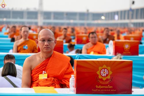 ภาพ No.324095:วันที่ 22 เมษายน พ.ศ.2569 (วันคุ้มครองโลก) พิธีถวายมหาสังฆทาน 40,000 กว่าวัดทั่วประเทศ ณ ลานธรรม พระมหาธรรมกายเจดีย์ วัดพระธรรมกาย