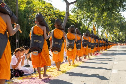 ภาพ No.286937:วันที่ 2 มกราคม พ.ศ.2569 พิธีต้อนรับพระธรรมยาตรา ครั้งที่ 1 (ภาพชุดที่ 2) ณ วัดพระธรรมกาย (วิหารหลวงปู่ - พระมหาธรรมกายเจดีย์)