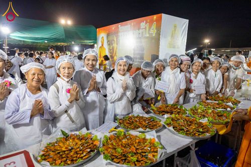 ภาพ No.301735:วันที่ 24 มกราคม พ.ศ. 2569 พิธีถวายภัตตาหารเป็นสังฆทาน แด่พระธรรมยาตรา ณ อนุสรณ์สถานบางปลา วัดบางปลา อำเภอบางเลน จังหวัดนครปฐม ในโครงการธรรมยาตรา กตัญญูบูชา มหาปูชนียาจารย์ พระมงคลเทพมุนี(สด จนฺทสโร) พระผู้ปราบมาร อนุสรณ์สถาน 7 แห่ง ปีที่ 14