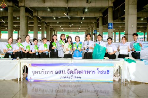 ภาพ No.325673:วันที่ 22 เมษายน พ.ศ.2569(วันคุ้มครองโลก) งานถวายมหาสังฆทาน 40,000 กว่าวัดทั่วประเทศ เจ้าหน้าที่ สาธุชน ร่วมใจจัดเตรียมภัตตาหารเพล (ชุด 2)