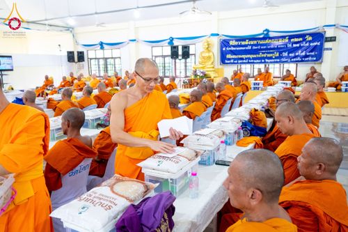 ภาพ No.208547:พิธีถวายสังฆทานแด่คณะสงฆ์ 323 วัด ปีที่ 21 ครั้งที่ 174 พิธีมอบกองทุนหนุนแรงใจช่วยครูใต้ ปีที่ 18 ครั้งที่ 138 และพิธีทำบุญอุทิศส่วนกุศลให้ผู้วายชนม์ ณ วัดบุณณาราม(วัดโคกงู) จ.นราธิวาส วันเสาร์ที่ 15 กุมภาพันธ์ พ.ศ.2568