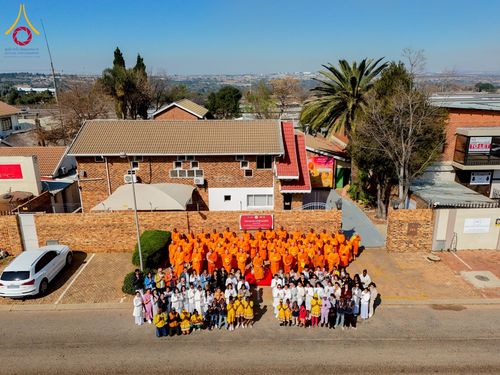ภาพ No.231739:โครงการบรรพชาอุปสมบทหมู่ครั้งที่ 2 ณ วัดพระธรรมกายโจฮันเนสเบิร์ก ประเทศแอฟริกาใต้ วันอาทิตย์ 29 มิถุนายน พ.ศ. 2568