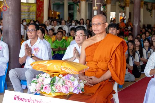 ภาพ No.199603:พิธีทอดผ้าป่าทำนุบำรุงศาสนสถาน ณ วัดศิลามูล ตำบลหินมูล อำเภอบางเลน จังหวัดนครปฐม ในโครงการธรรมยาตรา กตัญญูบูชา มหาปูชนียาจารย์ พระมงคลเทพมุนี(สด จนฺทสโร) พระผู้ปราบมาร อนุสรณ์สถาน 7 แห่ง ปีที่ 13 วันที่ 21 มกราคม พ.ศ. 2568