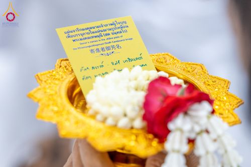 ภาพ No.160892:พิธีเจริญพระพุทธมนต์ และปิดแผ่นทองรูปเหมือน พระเดชพระคุณพระมงคลเทพมุนี (สด จนฺทสโร) พระผู้ปราบมาร จำนวน 3 องค์ วันเสาร์ที่ 5 ตุลาคม พ.ศ. 2567 ณ อาคารปลูกศรัทธา 2 (ชานชลาเดิม) วัดพระธรรมกาย อ.คลองหลวง จ.ปทุมธานี