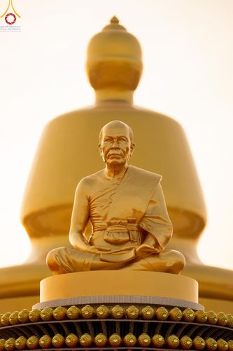 ภาพ No.198226:พิธีต้อนรับพระธรรมยาตรา ณ อนุสรณ์สถานลำดับที่ 5 สถานที่เผยแผ่วิชชาธรรมกายครั้งแรก อนุสรณ์สถานบางปลา วัดบางปลา อำเภอบางเลน จังหวัดนครปฐม ในโครงการธรรมยาตรา กตัญญูบูชา มหาปูชนียาจารย์ พระมงคลเทพมุนี(สด จนฺทสโร) พระผู้ปราบมาร ปีที่ 13 วัน 19 มกราคม พ.ศ.2568