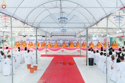 ภาพ No.158203:พิธีทอดผ้าป่า ติดตั้งแผ่นสิริฉะทะนะรัสมี(หลังคา) อาคาร 80 ปี หลวงพ่อธัมมชโย วันอาทิตย์ที่ 22 กันยายน พ.ศ. 2567 ณ ศูนย์ปฏิบัติธรรมวิหารแดง อ.วิหารแดง จ.สระบุรี