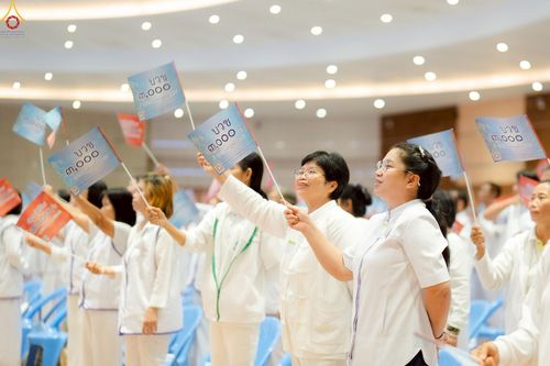 ภาพ No.242331:วันที่ ๒๙ - ๓๑ สิงหาคม พ.ศ. ๒๕๖๘ สัมมนารวมใจผู้นำบุญ บูชาธรรม ๘๑ ปี  หลวงพ่อธัมมชโย รุ่นที่ ๒ กฐินสามัคคีทั่วไทย ๓๐,๐๐๐ วัด โครงการอุปสมบทบูชาธรรมมหาปูชนียาจารย์  ๓,๐๐๐ รูป