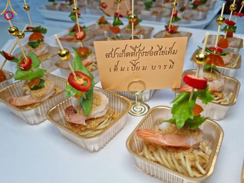 ภาพ No.111940:พิธีถวายภัตตาหารเป็นสังฆทาน แด่คณะพระธรรมยาตราฯ ในโครงการธรรมยาตรา กตัญญูบูชา มหาปูชนียาจารย์ พระมงคลเทพมุนี(สด จนฺทสโร) พระผู้ปราบมาร อนุสรณ์สถาน 7 แห่ง ปีที่ 12 วันที่ 14 มกราคม พ.ศ. 2567 ณ อนุสรณ์สถานมหาวิหารพระมงคลเทพมุนี  (โลตัสแลนด์) อ.สองพี่น้อง จ