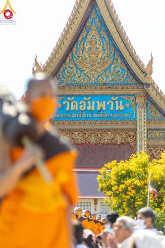 ภาพ No.106137:พิธีต้อนรับพระธรรมยาตรา ชุด 2 ในโครงการธรรมยาตรากตัญญูบูชา มหาปูชนียาจารย์  พระมงคลเทพมุนี(สด จนฺทสโร) พระผู้ปราบมาร  อนุสรณ์สถาน 7 แห่ง ปีที่ 12  วันที่ 3 มกราคม พ.ศ. 2567  ณ อนุสรณ์สถานโลตัสแลนด์ จ.สุพรรณบุรี
