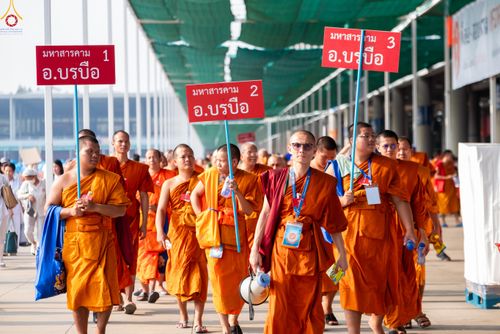 ภาพ No.324176:วันที่ 22 เมษายน พ.ศ.2569 (วันคุ้มครองโลก) พิธีถวายมหาสังฆทาน 40,000 กว่าวัดทั่วประเทศ ณ ลานธรรม พระมหาธรรมกายเจดีย์ วัดพระธรรมกาย