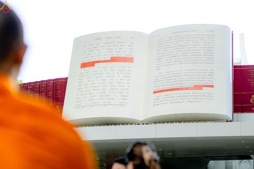 ภาพ No.329989:วันที่ 17-27 พฤษภาคม พ.ศ.2569 การต้อนรับชาวต่างชาติจากประเทศญี่ปุ่น เมียนมาร์ บังคลาเทศ อินเดีย เนปาล และศรีลังกา มาเยี่ยมชมและสักการะพระมหาธรรมกายเจดีย์ ณ วัดพระธรรมกาย