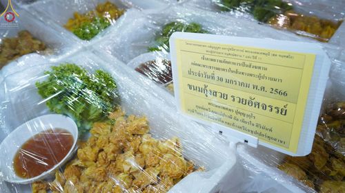 ภาพ No.75023:พิธีถวายภัตตาหารเป็นสังฆทาน แด่คณะพระธรรมยาตราฯ ในโครงการธรรมยาตรากตัญญูบูชา มหาปูชนียาจารย์ พระมงคลเทพมุนี(สด จนฺทสโร) พระผู้ปราบมาร อนุสรณ์สถาน 7 แห่ง ปีที่ 11 วันที่ 30 มกราคม พ.ศ. 2566