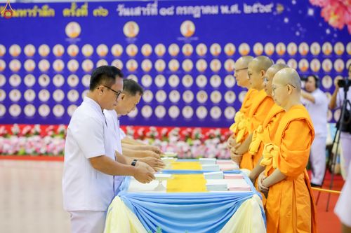 ภาพ No.339537:วันที่ 18 กรกฎาคม พ.ศ.2569 วันมหารำลึก ครั้งที่ 36 ณ ห้องแก้วสารพัดนึก 1 วัดพระธรรมกาย