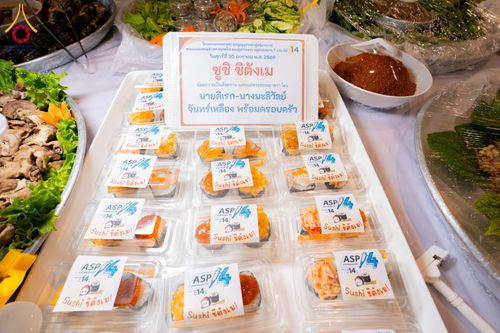 ภาพ No.306305:วันที่ 30 มกราคม พ.ศ. 2569 พิธีถวายภัตตาหารเป็นสังฆทาน แด่พระธรรมยาตรา ณ วัดพระธรรมกาย  จังหวัดปทุมธานี ในโครงการธรรมยาตรา กตัญญูบูชา มหาปูชนียาจารย์ พระมงคลเทพมุนี(สด จนฺทสโร) พระผู้ปราบมาร อนุสรณ์สถาน 7 แห่ง ปีที่ 14