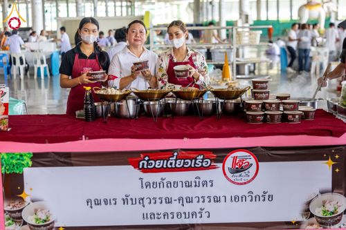 ภาพ No.209188:วันเสาร์ที่ 1 มีนาคม พ.ศ. 2568 สัมมนาใหญ่ ผู้นำบุญ 10,000 คน เพื่องานมหาสังฆทาน 40,000 กว่าวัดทั่วประเทศ ณ สภาธรรมกายสากล วัดพระธรรมกาย