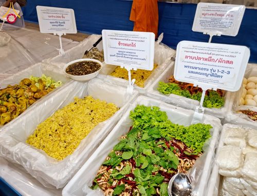 ภาพ No.120662:พิธีถวายภัตตาหารเป็นสังฆทาน แด่คณะพระธรรมยาตรา ปีที่ 12 วันที่ 29 มกราคม พ.ศ. 2567 ณ สภาธรรมกายสากล วัดพระธรรมกาย