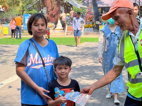 ภาพ No.125861:V.29 ทุ่มเท เพื่อโคราช การเตรียมงานของหน่วยงานต่างฯ เพื่อพิธีทำบุญเมืองนครราชสีมา ฉลอง 556 ปี ตักบาตรพระ 10,000 รูป ในวันเสาร์ที่ 2 มีนาคม พ.ศ.2567 ณ อนุสาวรีย์ท้าวสุรนารี จ.นครราชสีมา จัดโดย คณะสงฆ์จังหวัดนครราชสีมา ร่วมกับสำนักงานจังหวัดนครราชสีมา