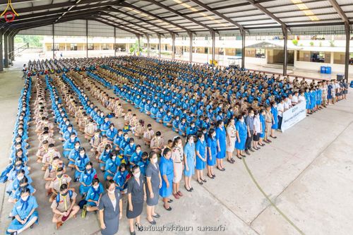 ภาพ No.88425:โครงการสมาธิเพื่อสันติภาพโลก  จ.สระแก้ว วันที่ 6 กันยายน พ.ศ. 2566