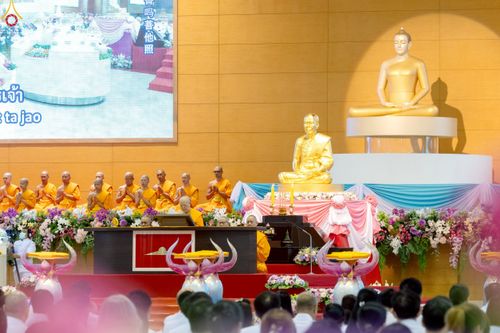 ภาพ No.243658:วันอาทิตย์ที่ 7 กันยายน พ.ศ. 2568 พิธีบูชาครูผู้ค้นพบวิชชาธรรมกาย , พิธีบูชาข้าวพระ ณ สภาธรรมกายสากล วัดพระธรรมกาย