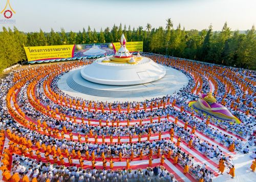 ภาพ No.193011:พิธีตักบาตรพระธรรมยาตรา ณ อนุสรณ์สถานคลองบางนางแท่น อ.สามพราน จ.นครปฐม ในโครงการธรรมยาตรา กตัญญูบูชา มหาปูชนียาจารย์ พระมงคลเทพมุนี(สด จนฺทสโร) พระผู้ปราบมาร อนุสรณ์สถาน 7 แห่ง ปีที่ 13 วันที่ 11 มกราคม พ.ศ.2568