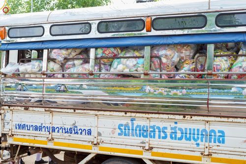 ภาพ No.229905:วันพฤหัสบดีที่ 26 มิถุนายน พ.ศ. 2568 พิธีตักบาตรพระ 1,165 รูป ฉลองก่อตั้งเมืองวานรนิวาส ครบรอบ 164 ปี ณ ถนนวานรนิวาส-อากาศอำนวย อ.วานรนิวาส จ.สกลนคร