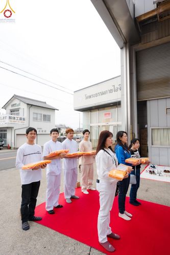 ภาพ No.133073:พิธีทอดผ้าป่าสามัคคีฉลองครบ 13 ปี วัดพระธรรมกายไอจิ แด่คณะพระภิกษุสงฆ์ 12 วัด ศูนย์สาขาทั่วภาคพื้นญี่ปุ่น วันที่ 31 มีนาคม พ.ศ. 2567