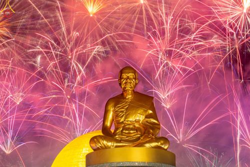 ภาพ No.122274:พิธีจุดประทีปถวายเป็นพุทธบูชา และบูชาธรรมมหาปูชนียาจารย์ พระมงคลเทพมุนี(สด จนฺทสโร) ในโครงการธรรมยาตรา กตัญญูบูชา มหาปูชนียาจารย์ พระมงคลเทพมุนี(สด จนฺทสโร) พระผู้ปราบมาร อนุสรณ์สถาน 7 แห่ง ปีที่ 12 วันที่ 31 มกราคม พ.ศ. 2567 ณ วัดพระธรรมกาย จ.ปทุมธานี (