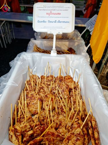 ภาพ No.113682:พิธีถวายภัตตาหารเป็นสังฆทาน แด่คณะพระธรรมยาตรา ปีที่ 12 วันที่ 17 มกราคม พ.ศ. 2567 ณ วัดโบสถ์(บน) บางคูเวียง จ.นนทบุรี