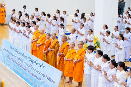 ภาพ No.242776:วันที่ 29-31 สิงหาคม พ.ศ. 2568 องค์กรภาคีเครือข่าย “บวร” (บ้าน-วัด-โรงเรียน-ราชการ) อ.คลองหลวง จัดบวชอุบาสิกาแก้ว ถวายพระราชกุศลแด่สมเด็จพระพันปีหลวง - กตัญญูบูชาแด่ผู้มีพระคุณ