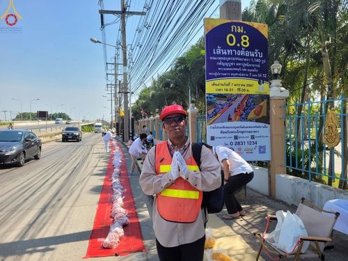 ภาพ No.108708:V.6 บุญเข้า การเตรียมงาน เก็บงาน การรับบุญของเจ้าหน้าที่หน่วยงานต่างๆ เพื่อโครงการธรรมยาตรา กตัญญูบูชามหาปูชนียาจารย์ พระมงคลเทพมุนี (สด จนฺทสโร) พระผู้ปราบมาร อนุสรณ์สถาน 7 แห่ง ปีที่ 12 ระหว่างวันที่ 2 - 31 มกราคม พ.ศ.2567