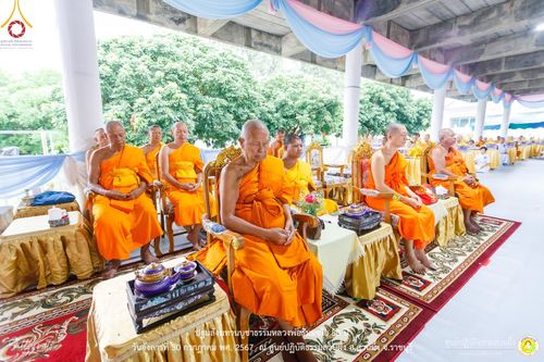 ภาพ No.147306:ปฐมสังฆทานบูชาธรรมหลวงพ่อธัมมชโย 80 ปี พิธีถวายสังฆทาน 80 วัด ในอำเภอสวนผึ้ง-บ้านคา  วันอังคารที่ 30 กรกฎาคม พ.ศ.2567 ณ ศูนย์ปฎิบัติธรรมสวนผึ้ง จ.ราชบุรี