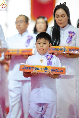 ภาพ No.167756:พิธีทอดกฐิน และ พิธีกรานกฐิน ในวันอาทิตย์ที่ 3 พฤศจิกายน พ.ศ. 2567 ณ วัดพระธรรมกาย จ.ปทุมธานี