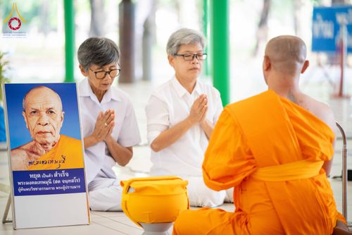 ภาพ No.298231:วันเสาร์ที่ 17 มกราคม พ.ศ. 2569 พิธีบรรพชาอุปสมบท โครงการอุปสมบทหมู่ บูชาธรรมครบ 117 ปี คุณยายอาจารย์มหารัตนอุบาสิกาจันทร์ ขนนกยูง  ณ อุโบสถพระไตรปิฎก วัดพระธรรมกาย